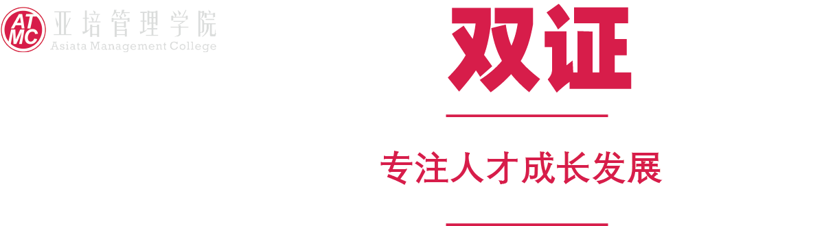 文字标题