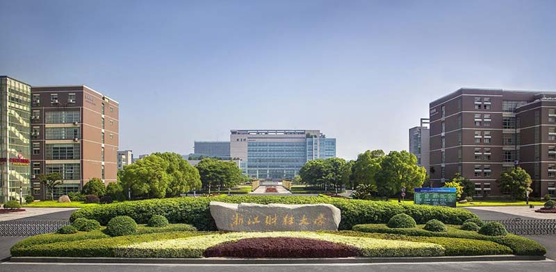 浙江财经大学-800.jpg