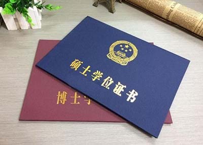 2024年推荐报读同等学力申请硕士学位学科及专业