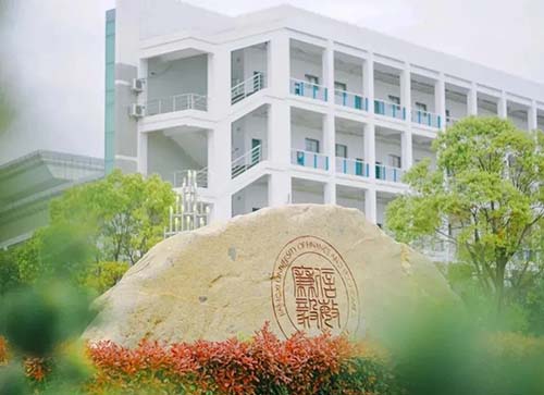 江西财经大学25-500.jpg