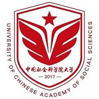 中国社会科学院大学