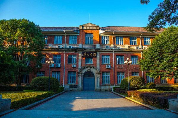 湖南大学校园风景