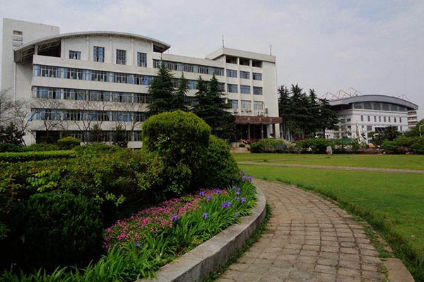 湖北师范大学校园风景