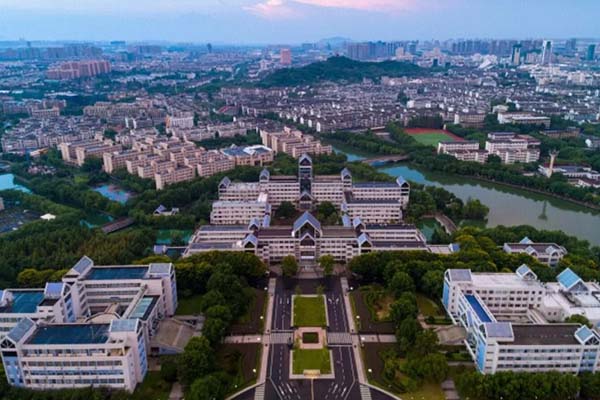 绍兴文理学院鸟瞰