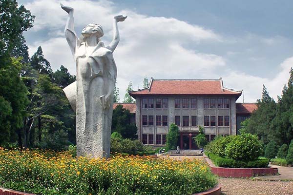 浙江师范大学校园