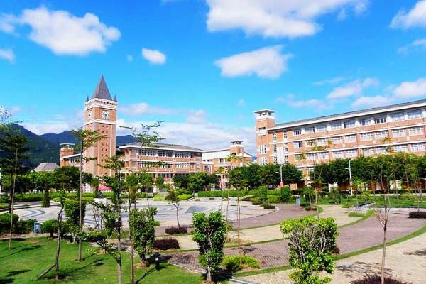 福建师范大学旗山校区