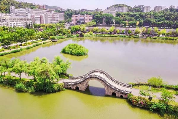 福建农林大学仓山校区