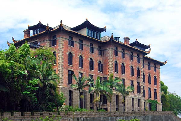 福建师范大学仓山校区