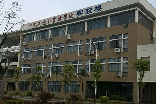 福州大学环境与资源学院