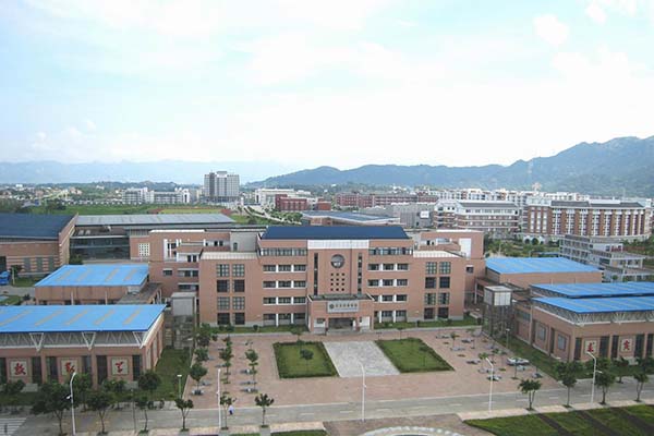 福建师范大学体育群楼