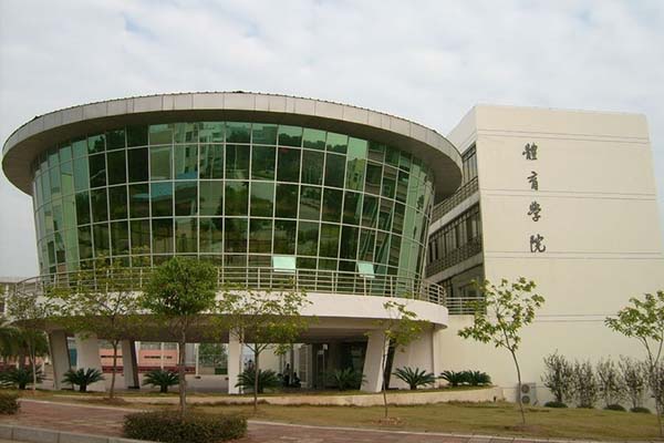 赣南师范大学体育学院