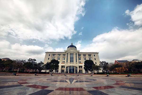 上海外国语大学图书馆