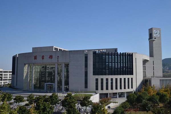 中国矿业大学图书馆