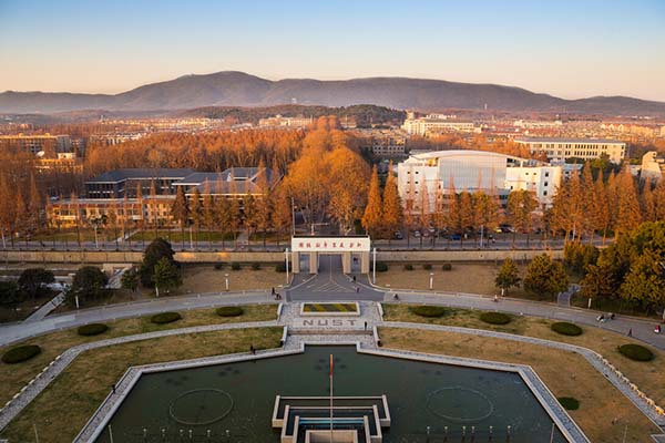 南京理工大学主楼广场