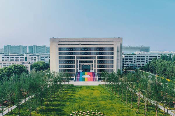 南京理工大学图书馆