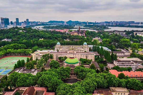 东南大学四牌楼校区