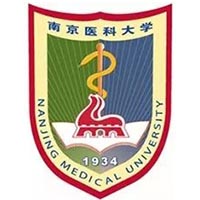 南京医科大学