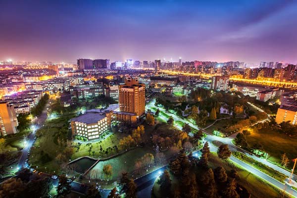 中国科学技术大学校园夜景