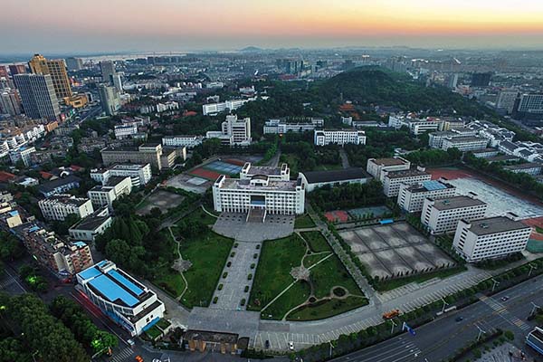 安徽师范大学赭山校区