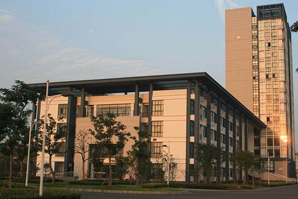 湖州师范学院理学院